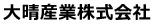 大晴産業株式会社